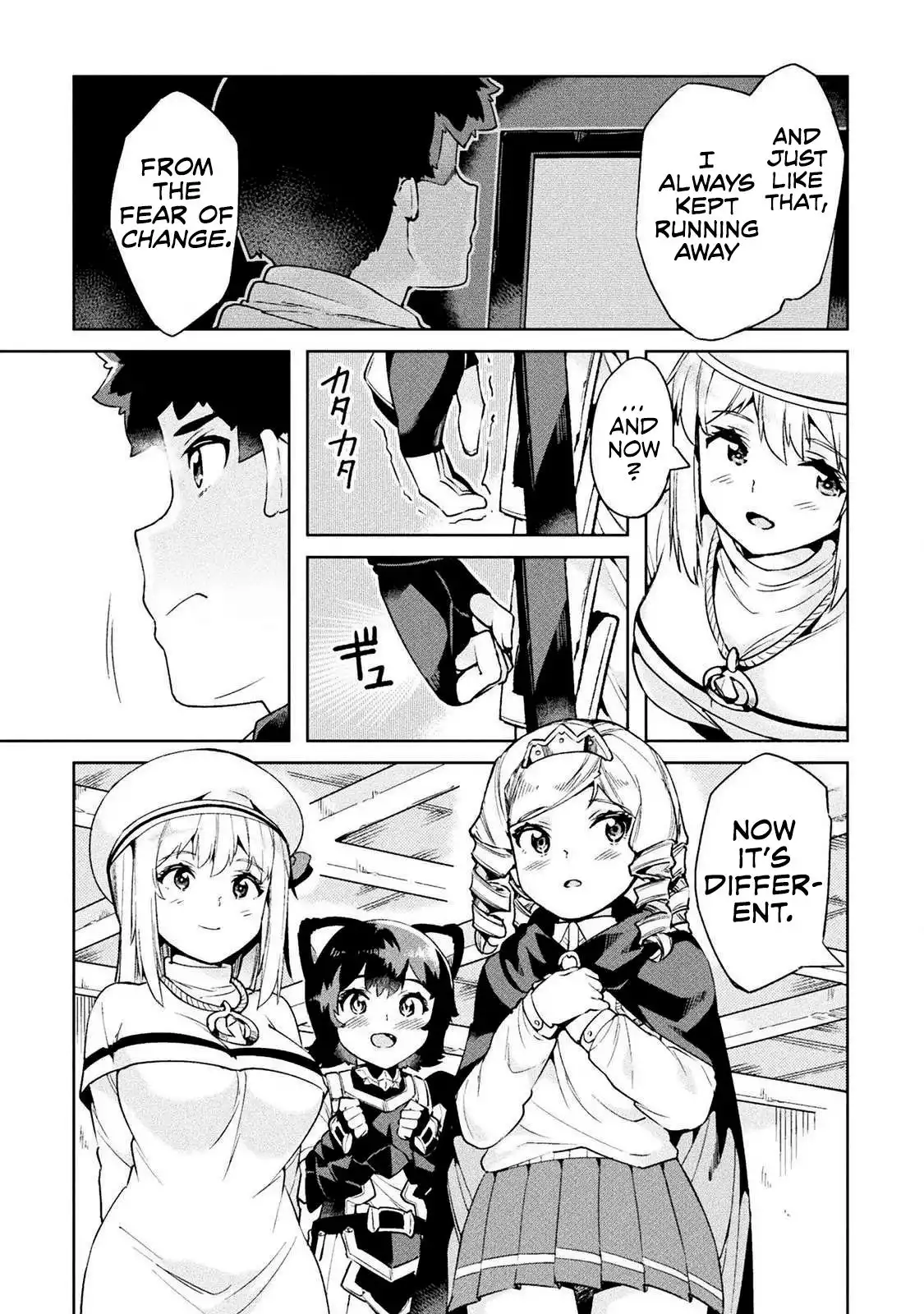 NEET dakedo Hello Work ni Ittara Isekai ni Tsuretekareta Chapter 23 5